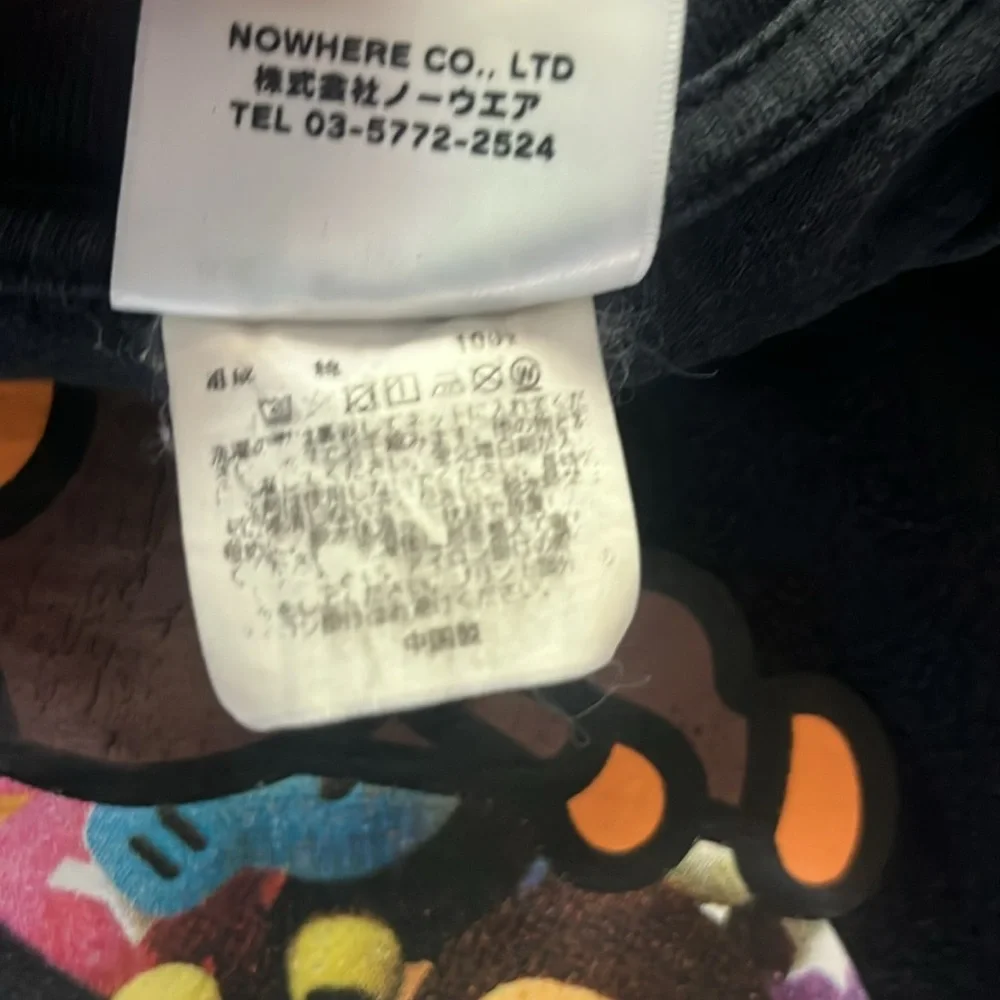 BAPE x Baby Milo x Plushy 💥Rare A Bathing Ape collab - Picture 7 of 16